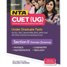 NTA CUET UG 2023 Section 2 Domain Science