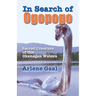 In Search of Ogopogo: Sacred Creature of the Okanagan