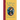 The Doll with the Yellow Star