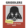 Griddlers Japanese Logic Puzzle Game: Nonograms Puzzle Books for Adults, also Known as Hanjie, Picross or Griddlers Logic Puzzles Black and White