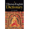 A Tibetan-English Dictionary