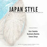 Japan Style: Contemporary Japanese Ceramics