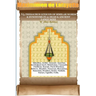 V5. Thesaurus Lexicon of Similar Words & Synonyms in 21 Dead & Ancient Languages