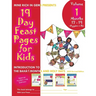 19 Day Feast Pages for Kids - Volume 1 / Book 5: Introduction to the Bahá'í Months and Holy Days (Months 17 - 19 + Ayyám-i-Há)