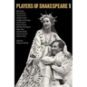 Players of Shakespeare 1: Essays in Shakespearean Performance by Twelve Players with the Royal Shakespeare Company