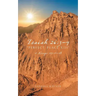 Isaiah 26: 3-4 "Perfect Peace XIII" 1 Kings 19:1-18