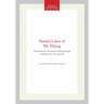 Painful Labor of Mr. Elsyng: Transactions, American Philosophical Society (Vol. 62, Part 8)