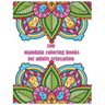 100 mandala coloring books for adults relaxation: for adults spiral bound Balance, Harmony, and Spiritual Designs for Relaxation and Focus The Art of