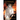 Going Through the Fire