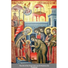 The Life of the Virgin Mary by St Maximos the Confessor