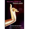Killing a Kiwi in Thailand: The Pattaya Puppy Dog Murder