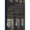 An English Translation, With the Sanskrit Text of the Tattva-kaumudi. (Sankhya) by Ganganatha Jha