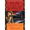 Death in Kenya