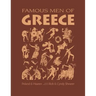 Famous Men of Greece