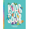 Roar A Saur