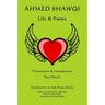 Ahmed Shawqi: Life & Poems