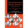 Nineteenth-Century Russian Literature: An Introduction