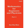 Mathematics for Engineers and Physicists, Part 3