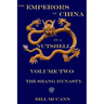 The Emperors of China in a Nutshell 2: The Shang Dynasty
