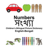 English-Bengali Numbers Children's Bilingual Picture Dictionary