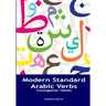 Modern Standard Arabic Verbs: Conjugation Tables