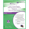 Learn To Read English With Directions In Chinese Classwork: Black and White Edition