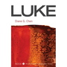 Luke: A New Covenant Commentary