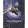 Starmada Unity Rulebook
