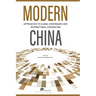 Modern China：Approaches to Global Governance and International Cooperation/中国方案