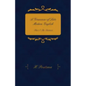 A Grammar of Late Modern English - Part I. the Sentence - Second Half the Composite Sentence