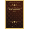 A Grammar of the Icelandic or Old Norse Tongue (1843)