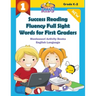 Success Reading Fluency Full Sight Words for First Graders Montessori Activity Books English Language: I can read readiness sight word readers picture