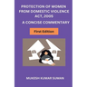 Protection of Women from Domestic Violence Act, 2005