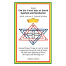 The Six Point Star of David Spelled and Symbolize Haile Selassie I: Yahweh Elohim