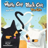White Cat Black Cat: Two Cats