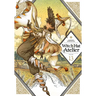 Witch Hat Atelier 13