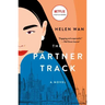 Partner Track