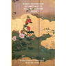 Haikus Inspired by SEI ShŌnagon's Makura No SŌshi Volume I