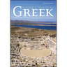 Greek: A History of the Language and Its Speakers