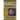 Timequake