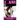 F*** My Wife!: Erotic Cuckold Stories from a Real Married Husband and Wife into The Swinging Scene
