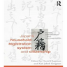 Japan's Household Registration System and Citizenship: Koseki, Identification and Documentation