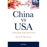 China vs USA