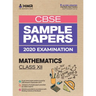 Sample Papers - Mathematics: CBSE Class 12 for 2020 Examination
