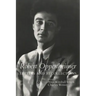 Robert Oppenheimer: Letters and Recollections