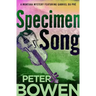 Specimen Song