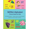 NEPALI Alphabet Picture Book for Kids