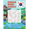 Korean Word Search: Learn 2,400+ Essential Korean Words Completing over 200 Puzzles