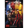 Deadpool Kills the Marvel Universe