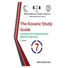 The Koranic Study Guide